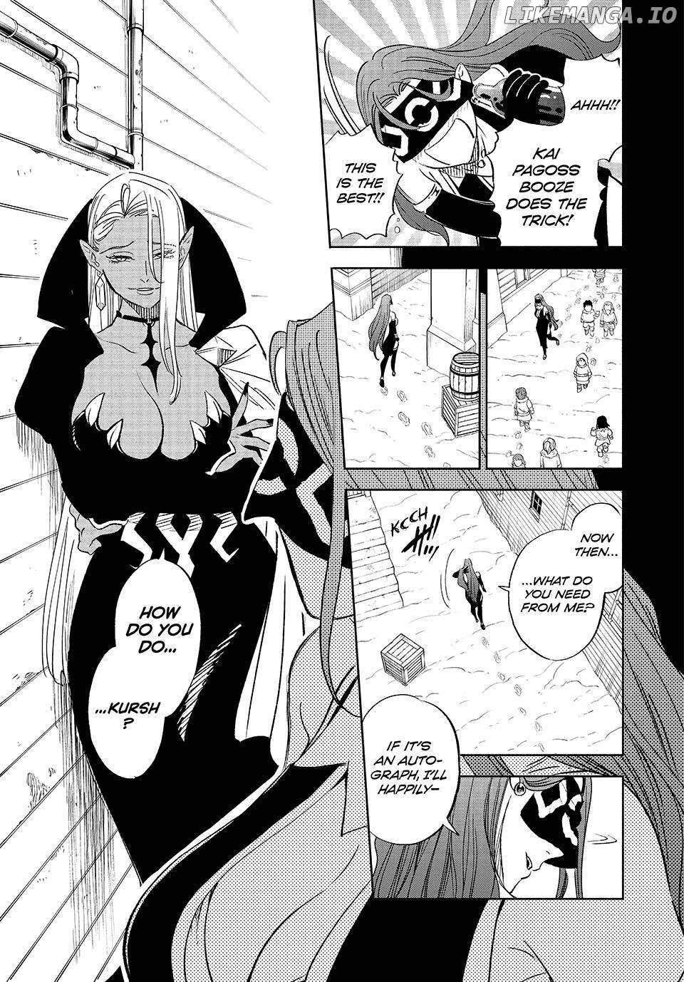 The Unfavorable Job [Appraiser] is Actually the Strongest chapter 90 - page 17