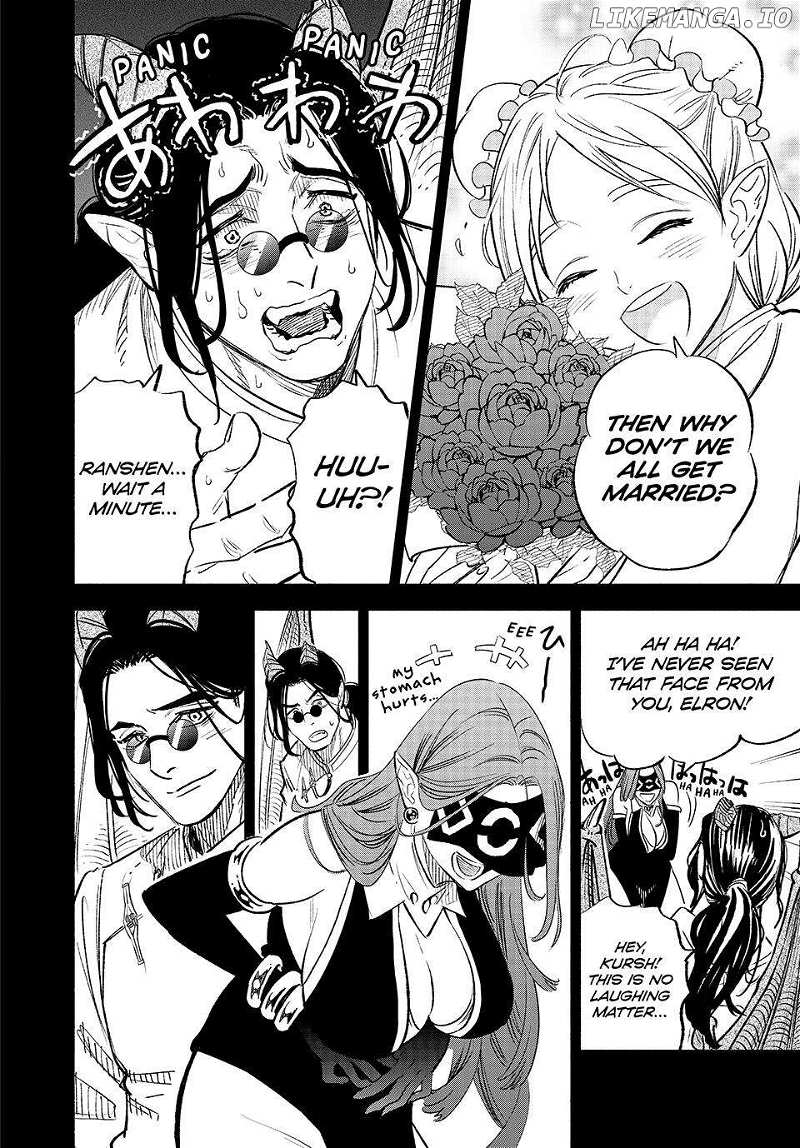 The Unfavorable Job [Appraiser] is Actually the Strongest chapter 88 - page 4