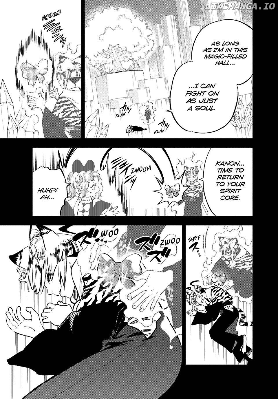 The Unfavorable Job [Appraiser] is Actually the Strongest chapter 65 - page 4