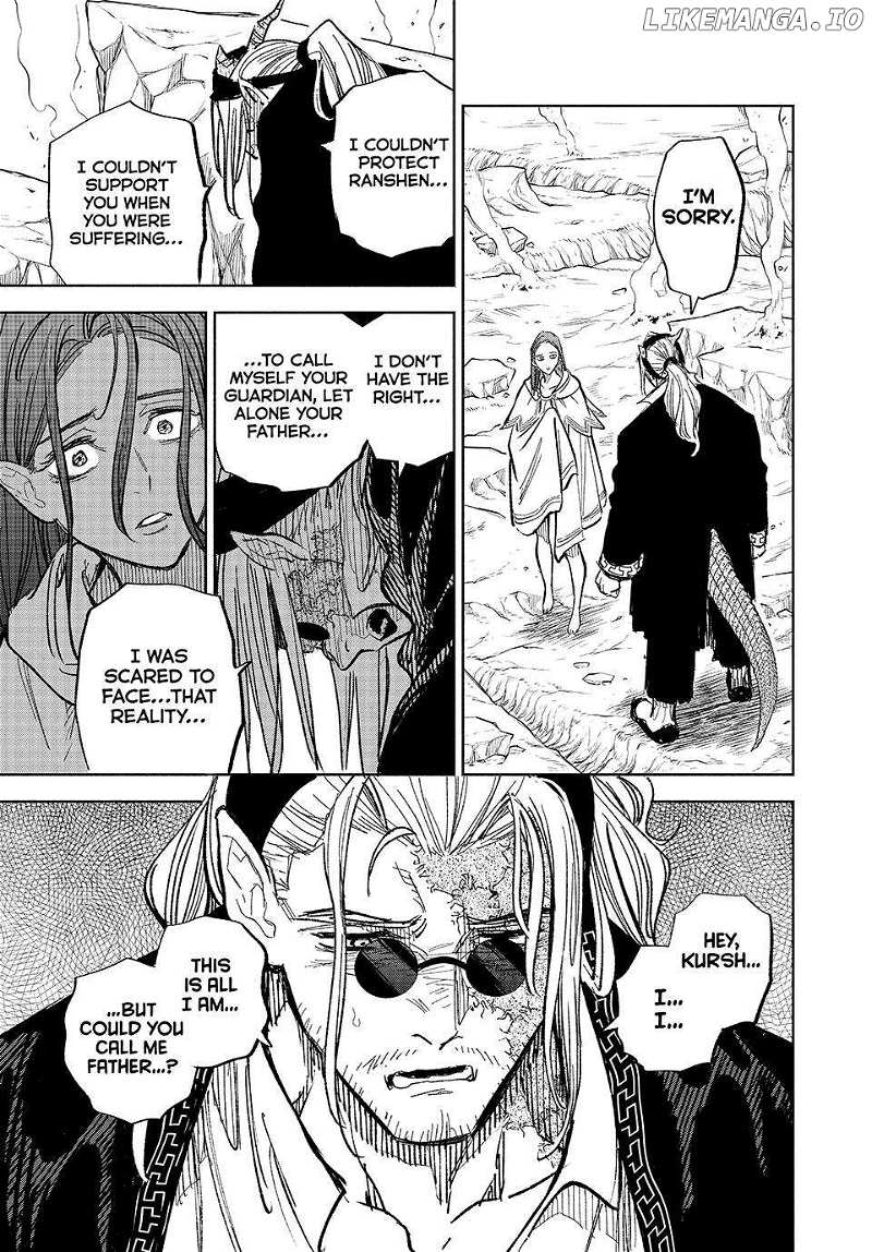 The Unfavorable Job [Appraiser] is Actually the Strongest chapter 92 - page 24