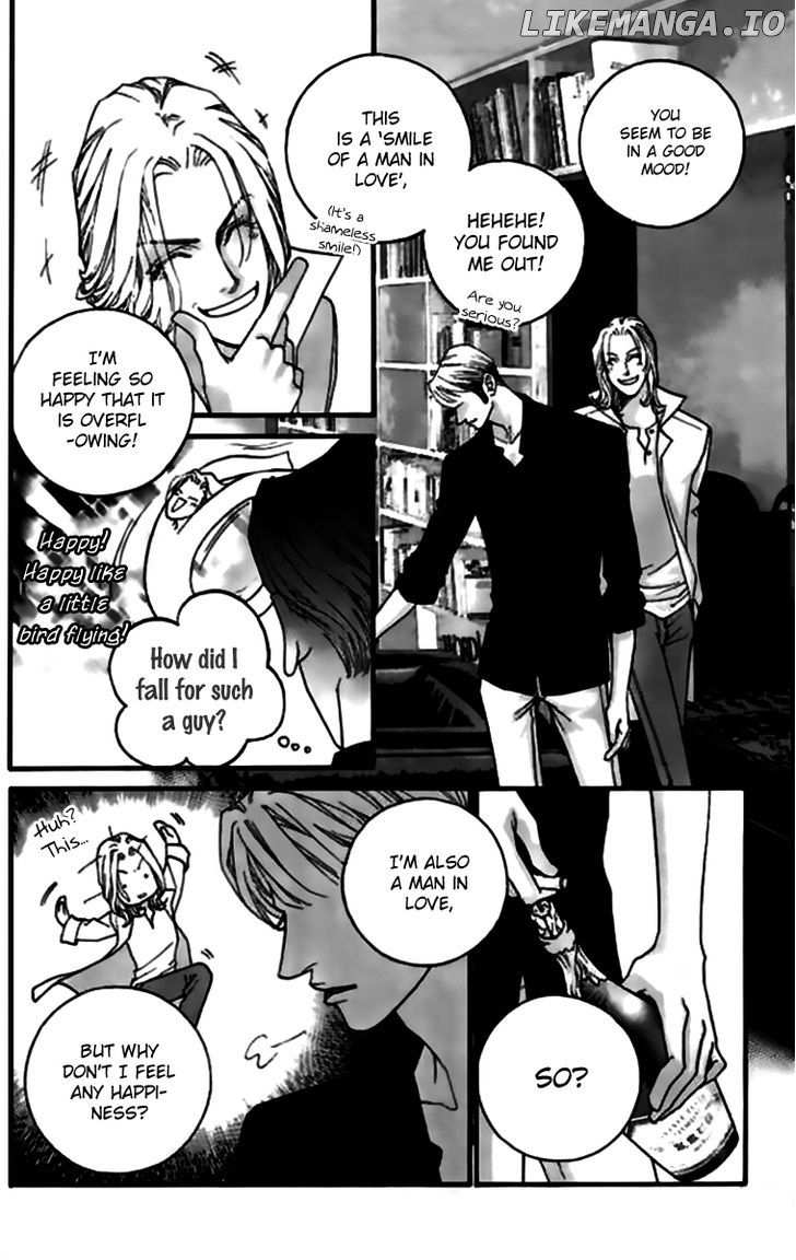 Steel Rose chapter 33 - page 8