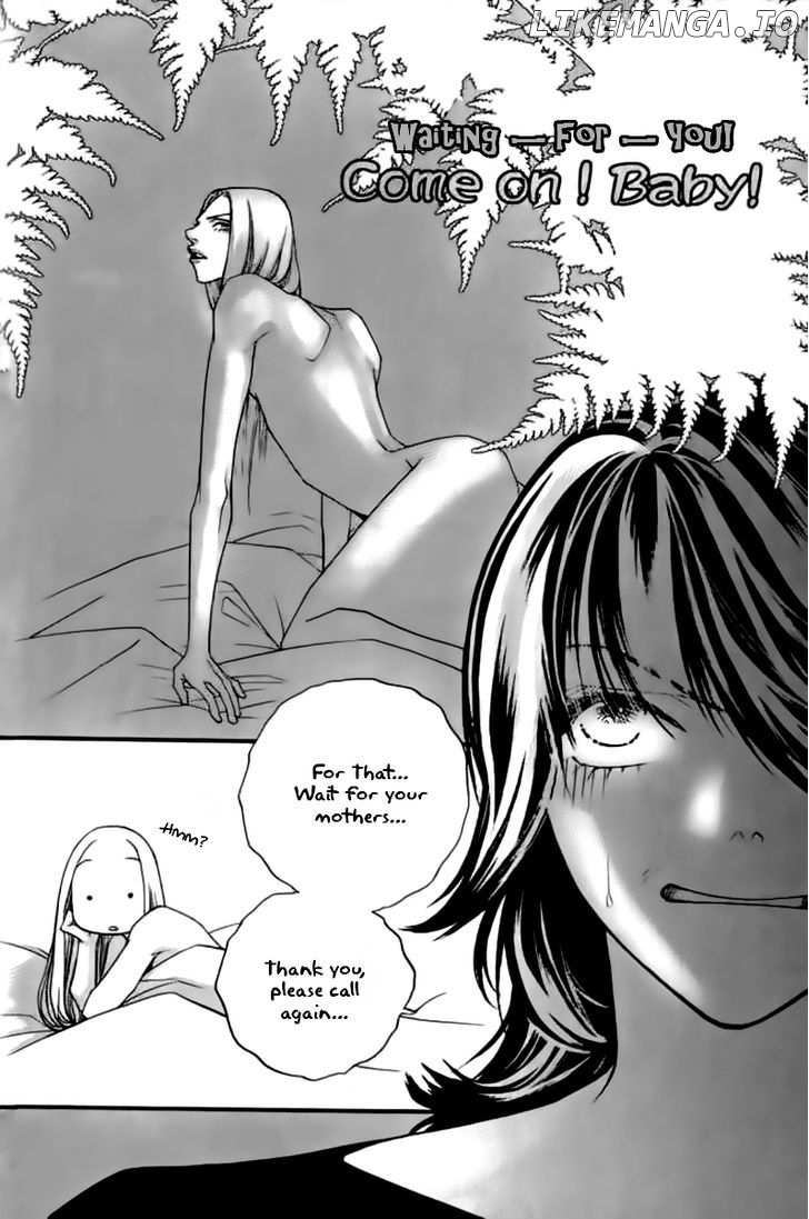 Steel Rose chapter 26 - page 17