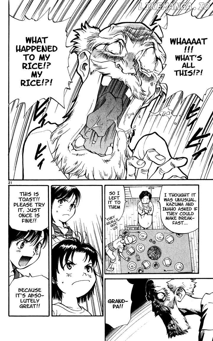 Yakitate!! Japan chapter 1 - page 24