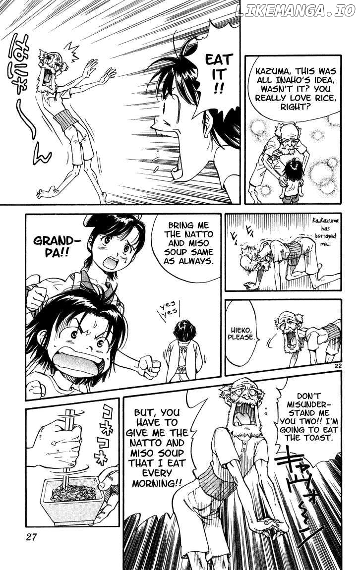 Yakitate!! Japan chapter 1 - page 25