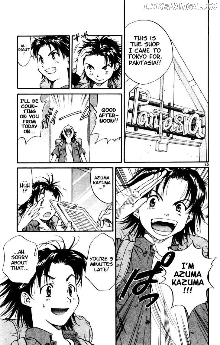 Yakitate!! Japan chapter 1 - page 43