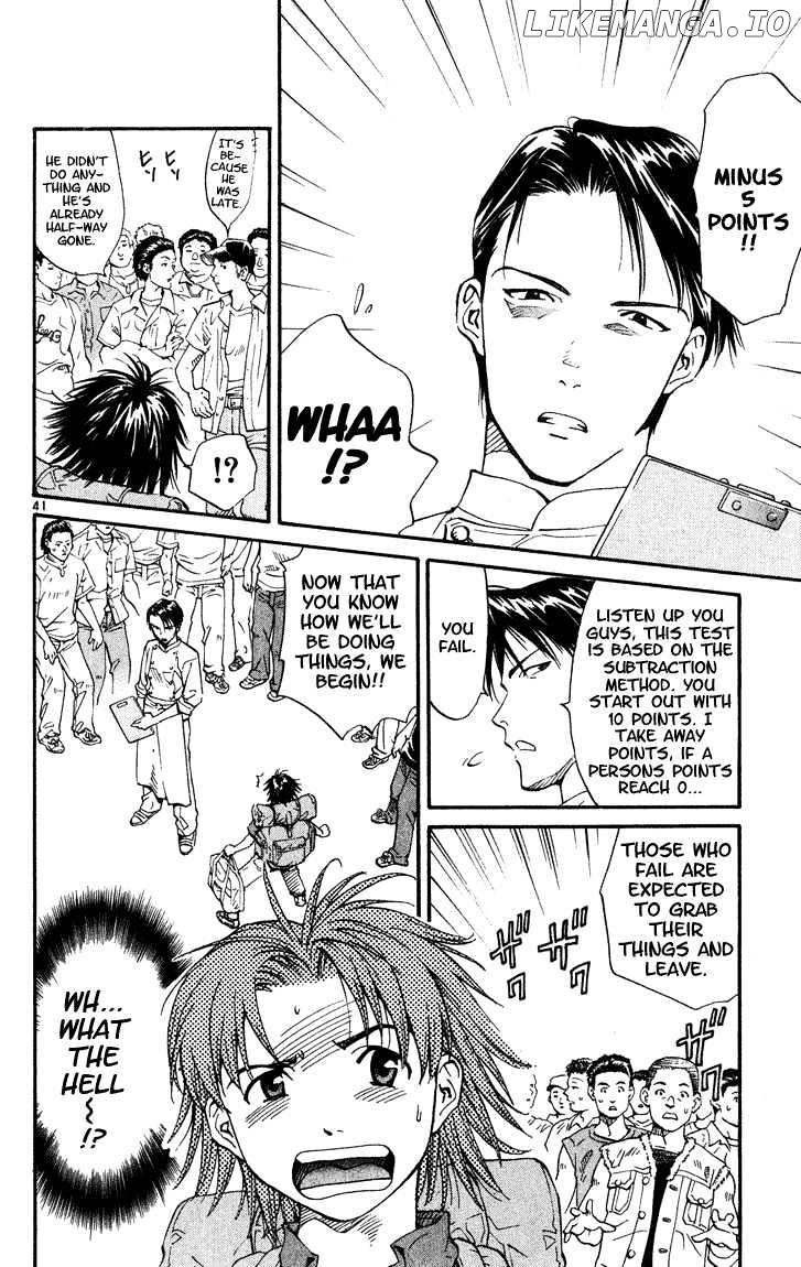 Yakitate!! Japan chapter 1 - page 44