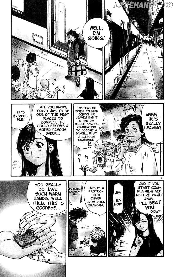 Yakitate!! Japan chapter 1 - page 5