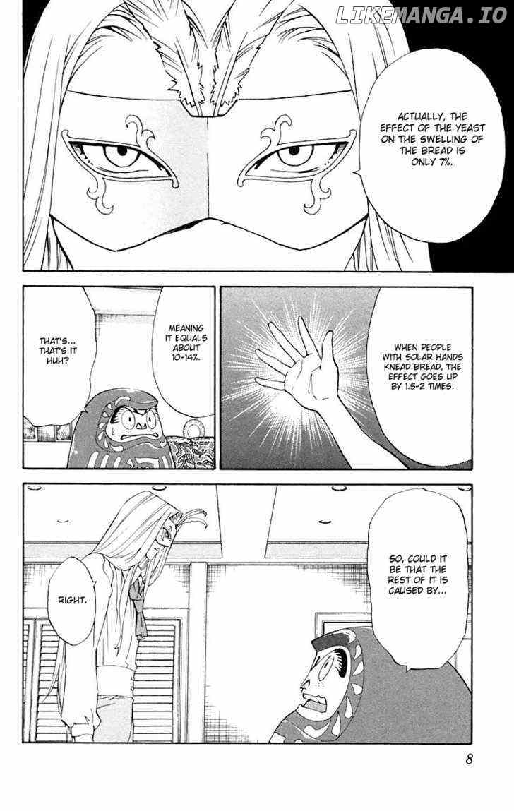 Yakitate!! Japan chapter 223 - page 4