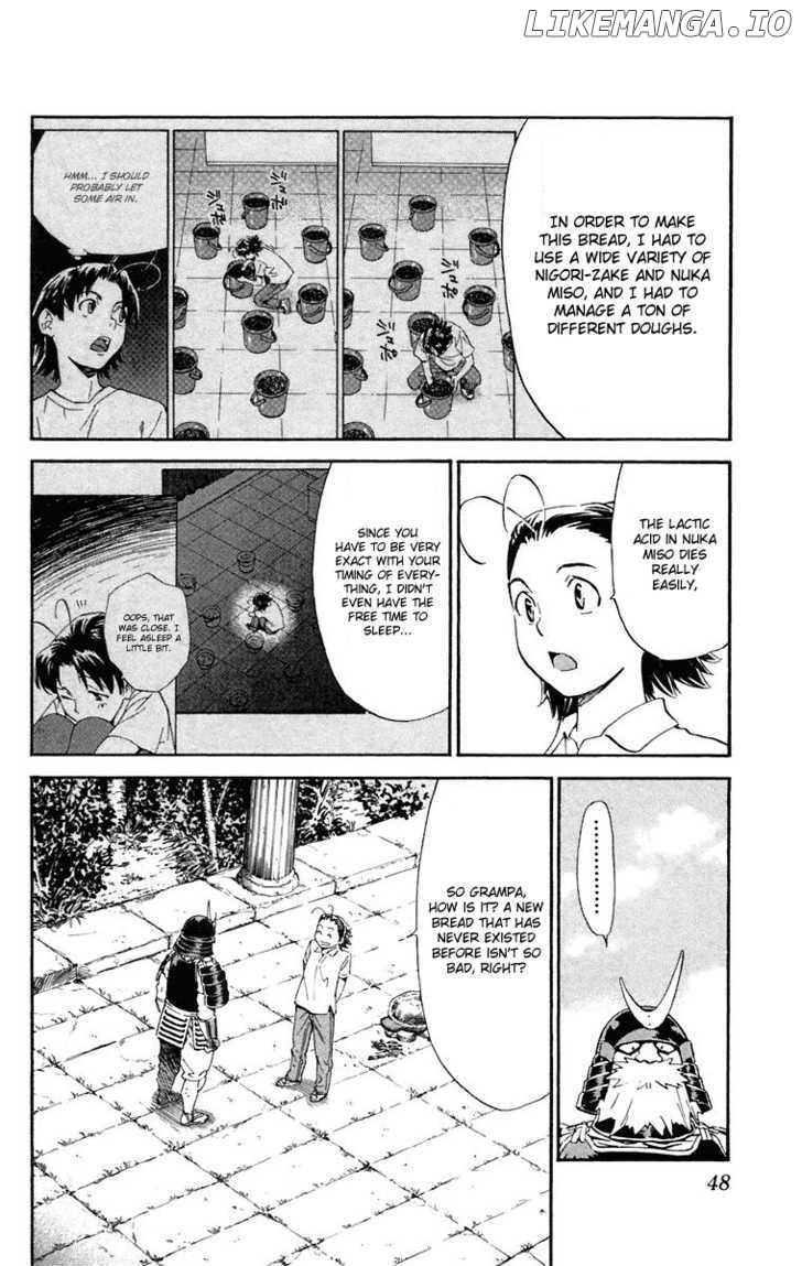 Yakitate!! Japan chapter 225 - page 8