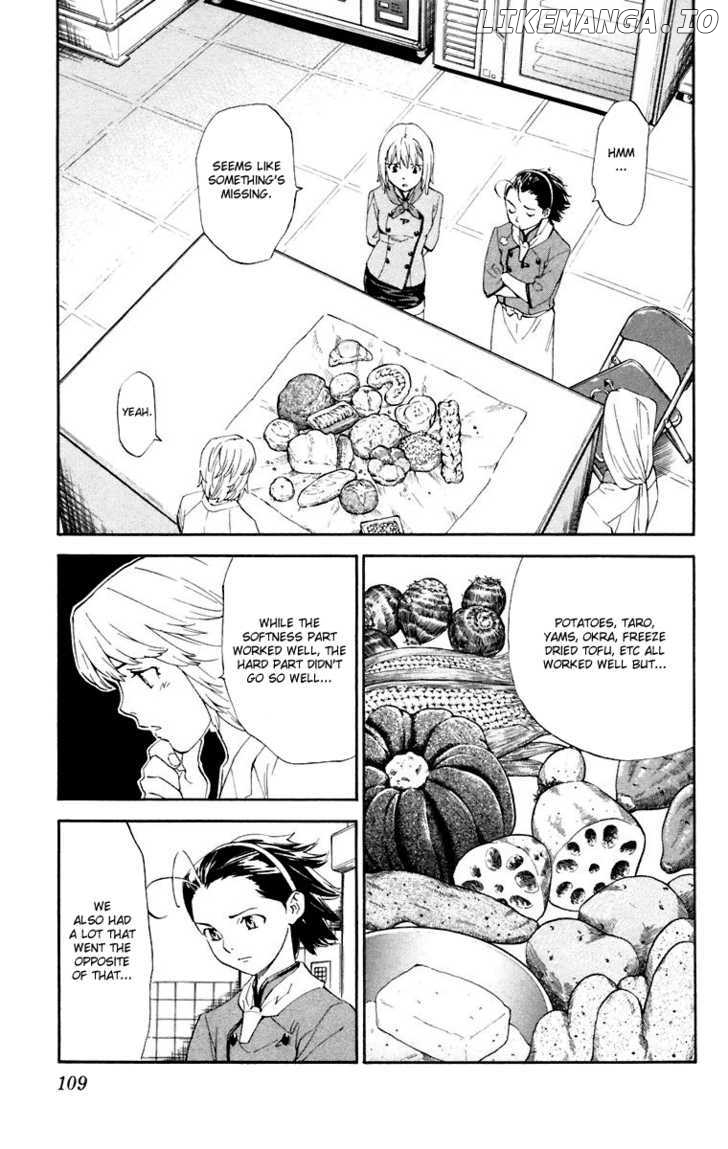 Yakitate!! Japan chapter 228 - page 15