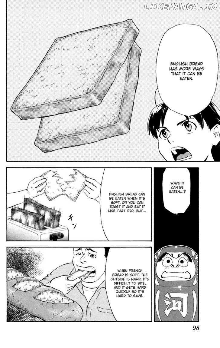 Yakitate!! Japan chapter 228 - page 4