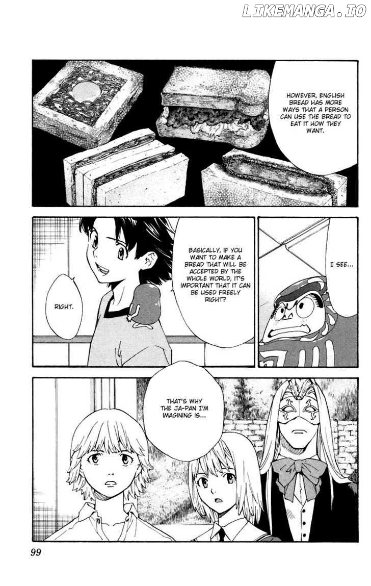 Yakitate!! Japan chapter 228 - page 5