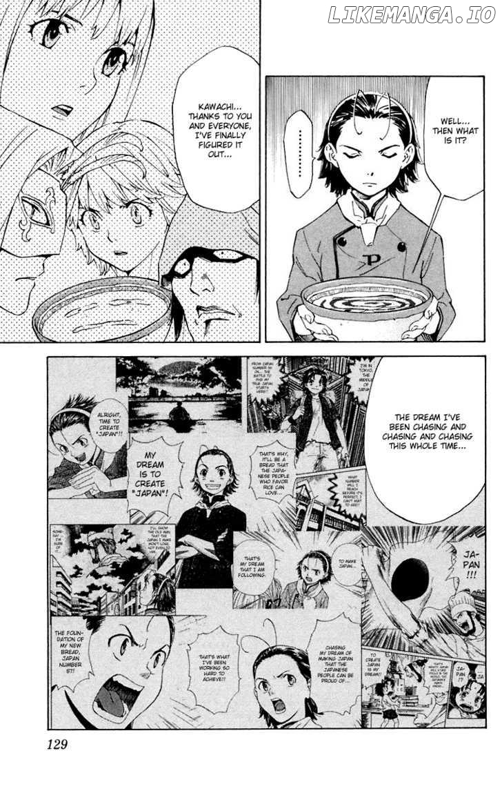 Yakitate!! Japan chapter 229 - page 17