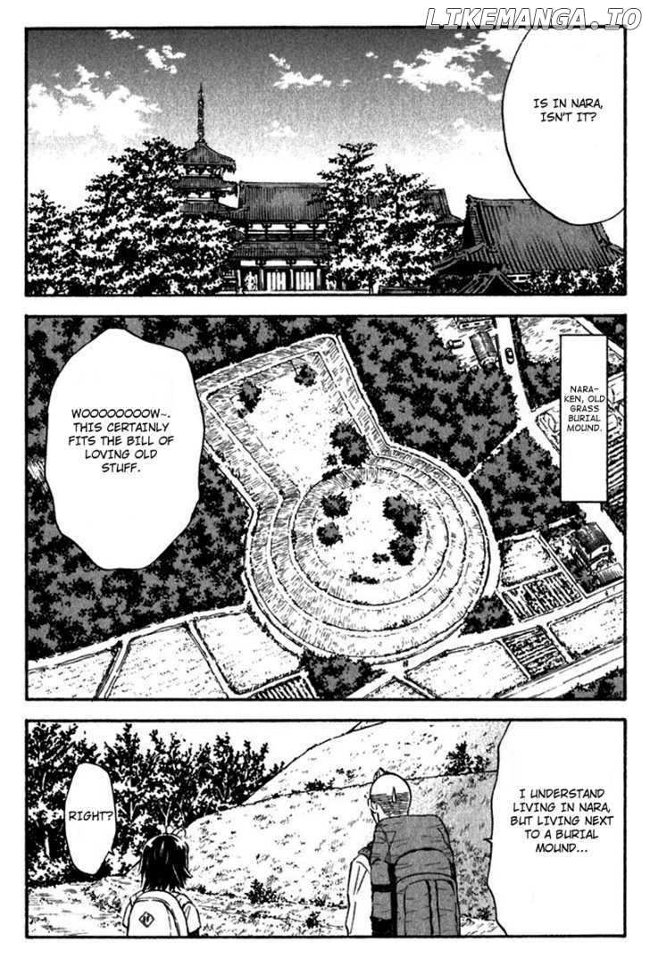 Yakitate!! Japan chapter 217 - page 13
