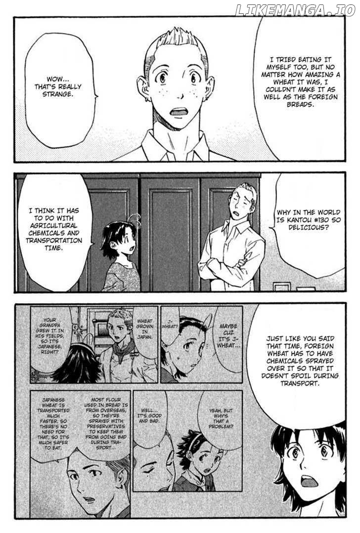 Yakitate!! Japan chapter 217 - page 4