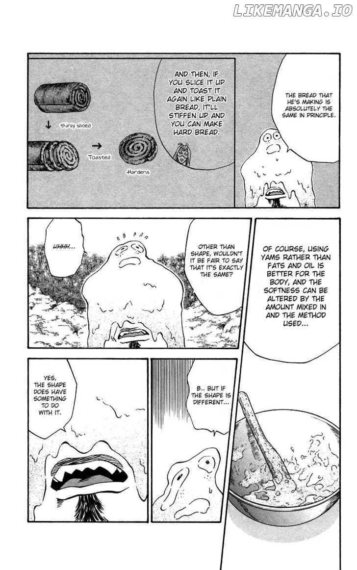 Yakitate!! Japan chapter 234 - page 6