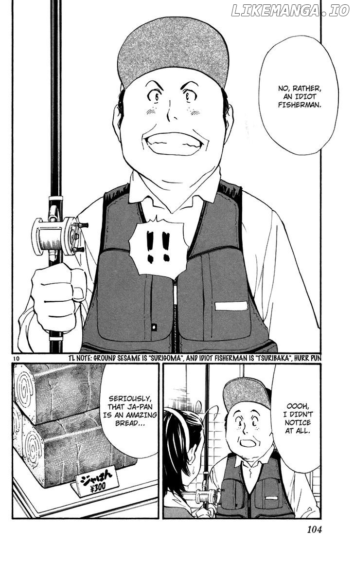 Yakitate!! Japan chapter 237 - page 10