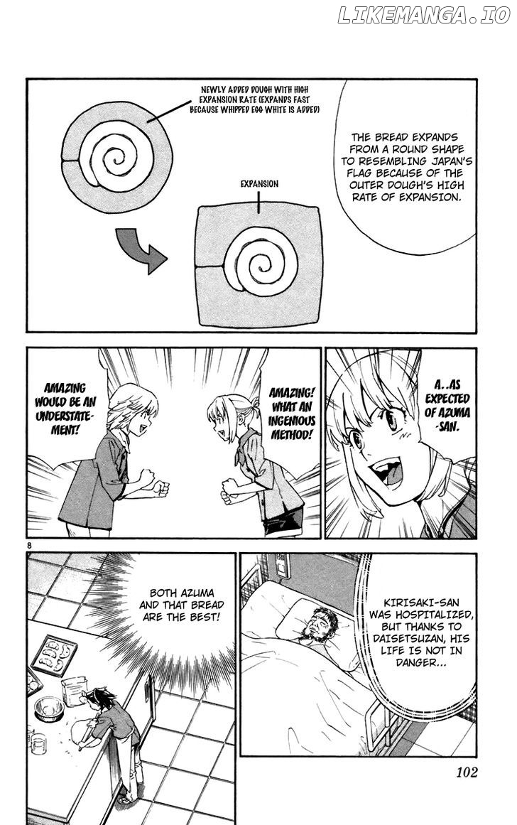 Yakitate!! Japan chapter 237 - page 8