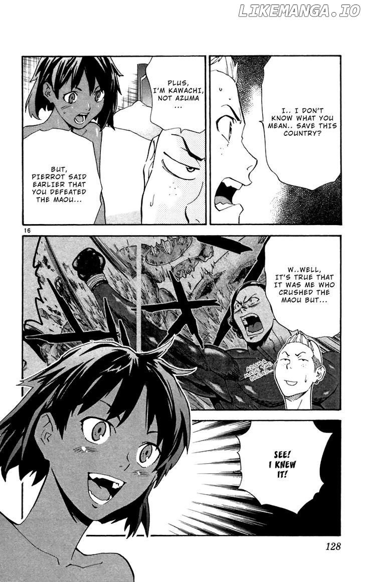 Yakitate!! Japan chapter 238 - page 16