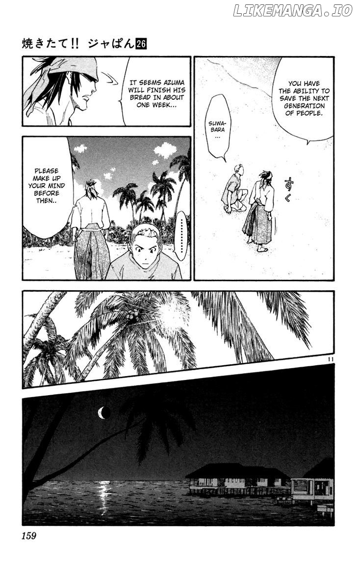 Yakitate!! Japan chapter 240 - page 11