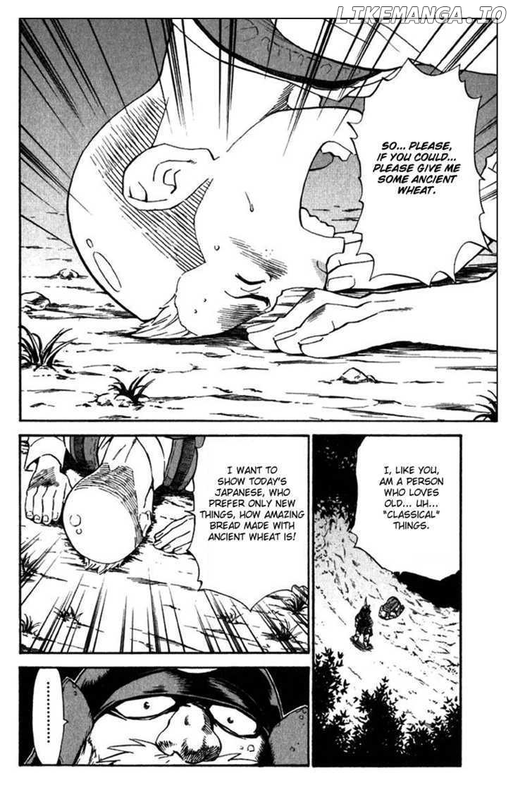 Yakitate!! Japan chapter 218 - page 6