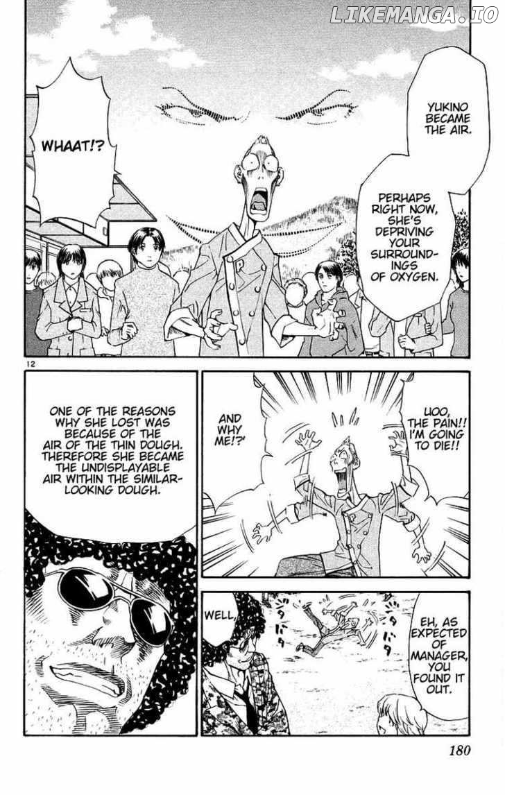 Yakitate!! Japan chapter 202 - page 12