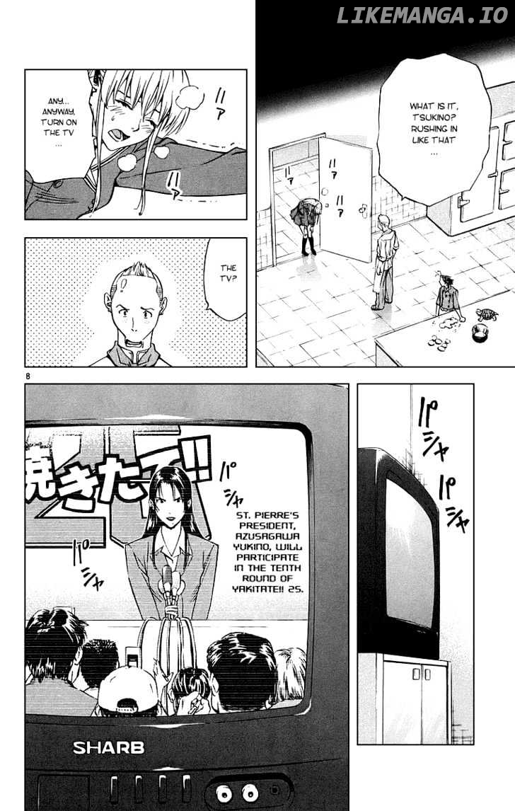 Yakitate!! Japan chapter 195 - page 8