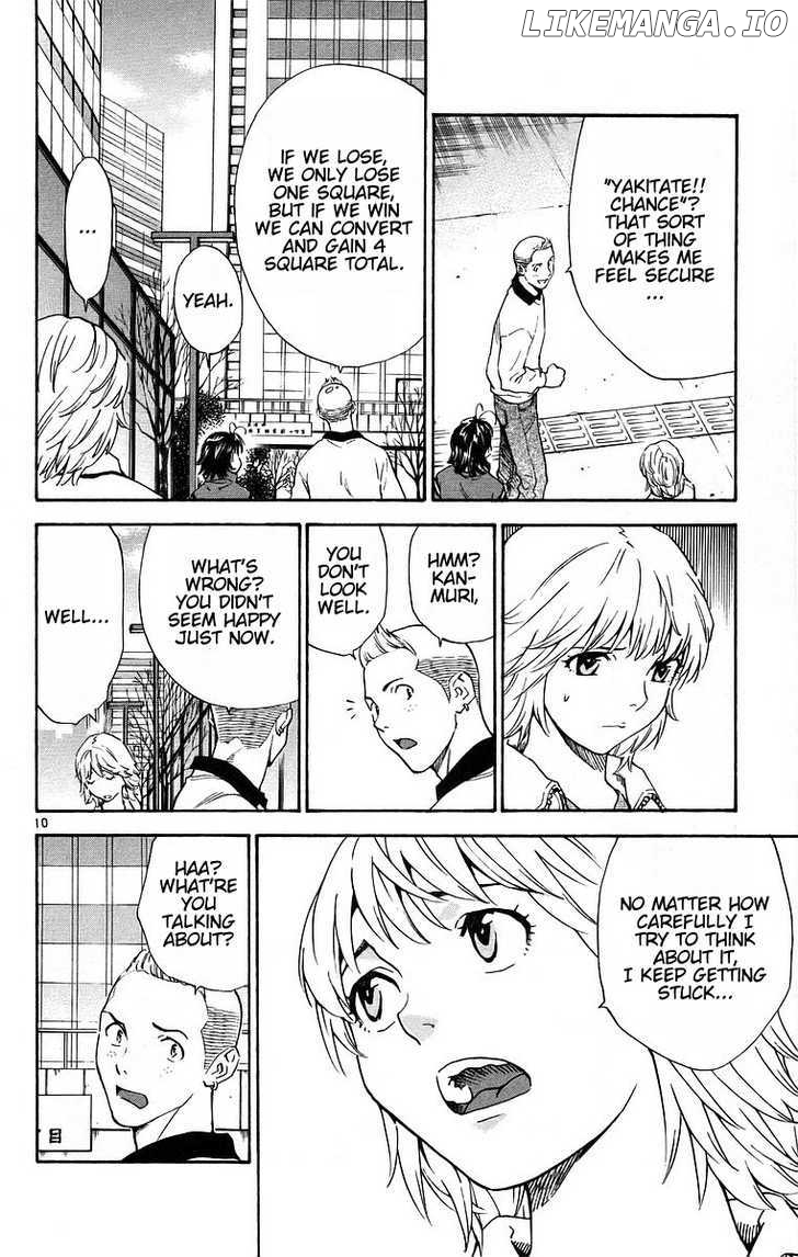 Yakitate!! Japan chapter 196 - page 10