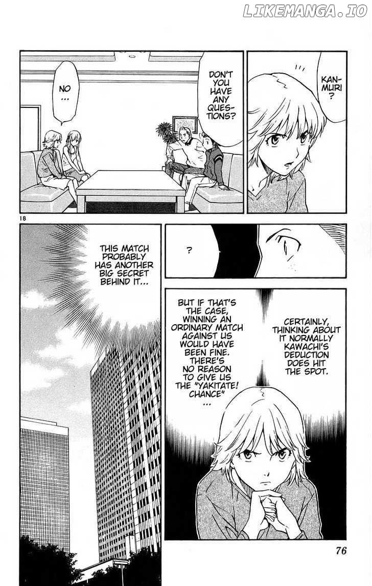 Yakitate!! Japan chapter 196 - page 18