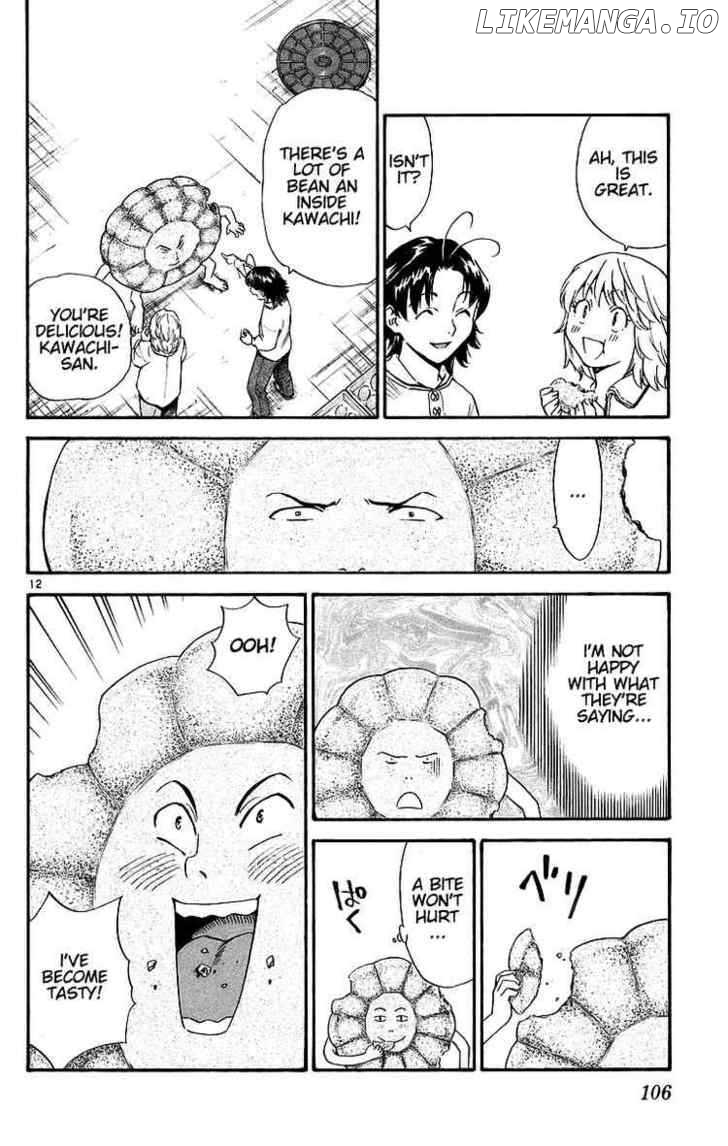 Yakitate!! Japan chapter 198 - page 12