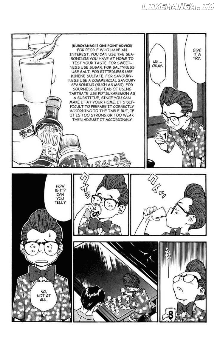 Yakitate!! Japan chapter 203 - page 11