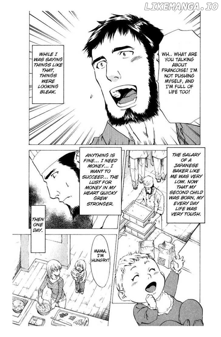 Yakitate!! Japan chapter 215 - page 7