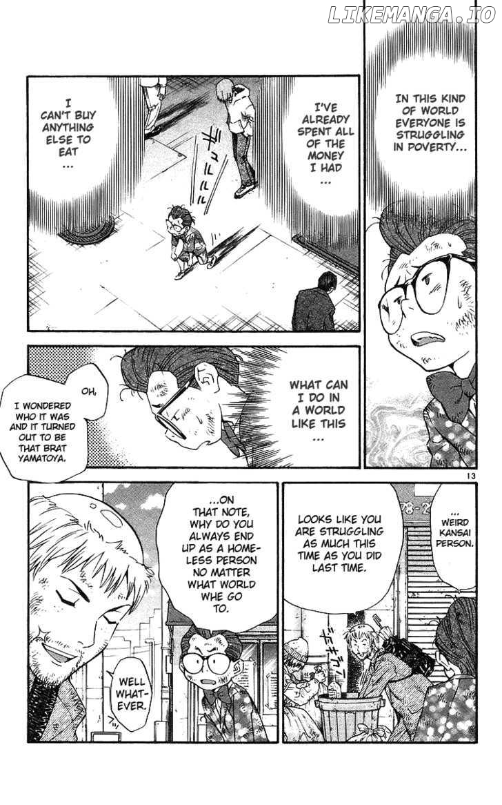 Yakitate!! Japan chapter 204 - page 13