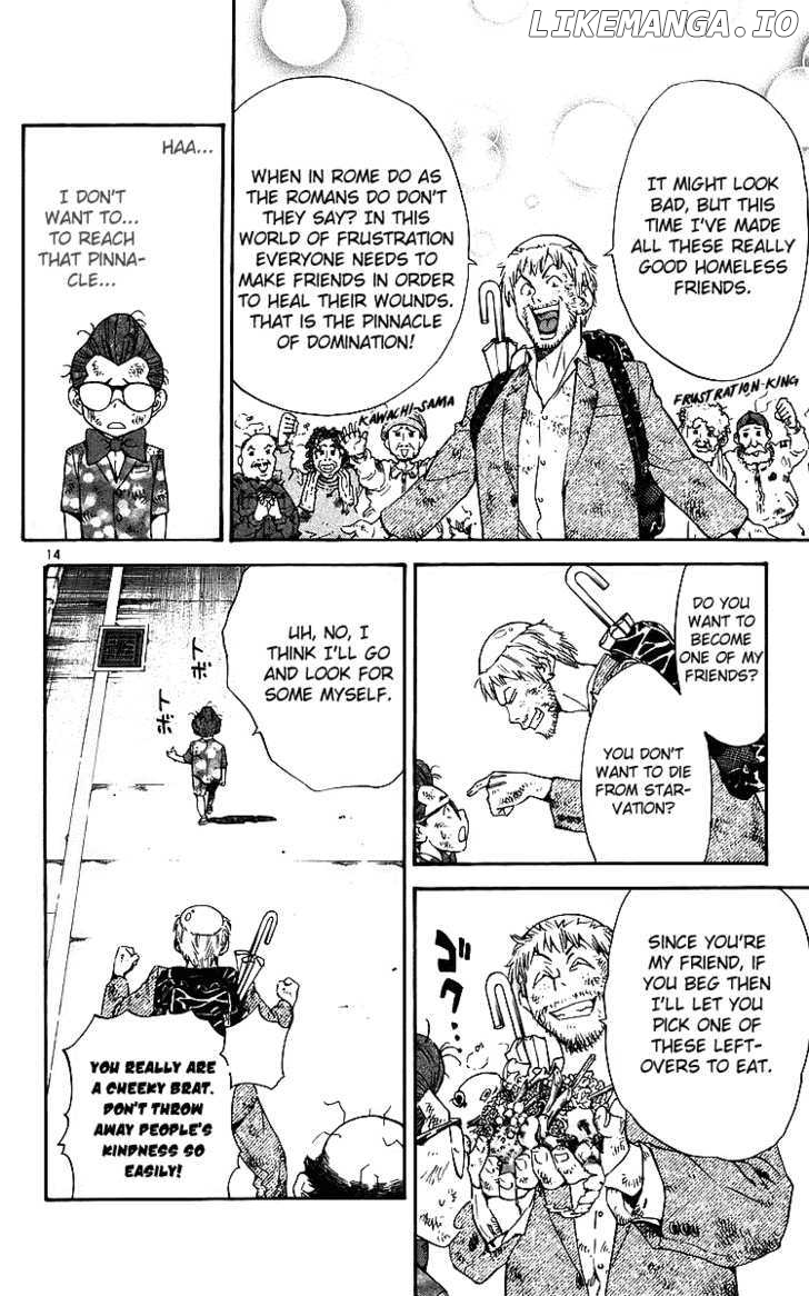 Yakitate!! Japan chapter 204 - page 14