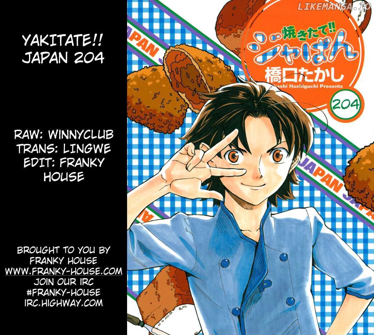Yakitate!! Japan chapter 204 - page 20