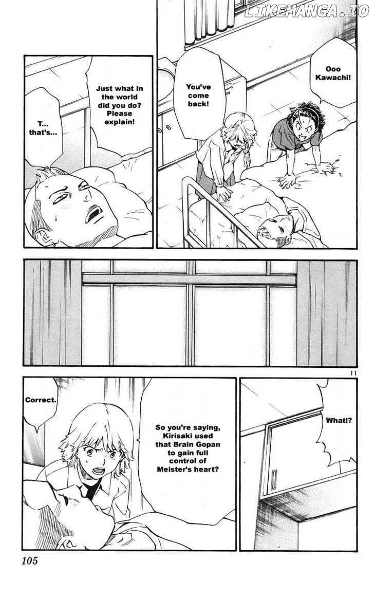 Yakitate!! Japan chapter 208 - page 11