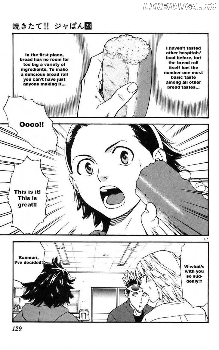 Yakitate!! Japan chapter 209 - page 17