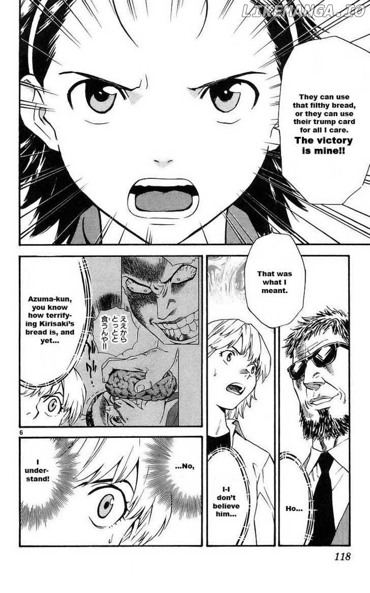 Yakitate!! Japan chapter 209 - page 6