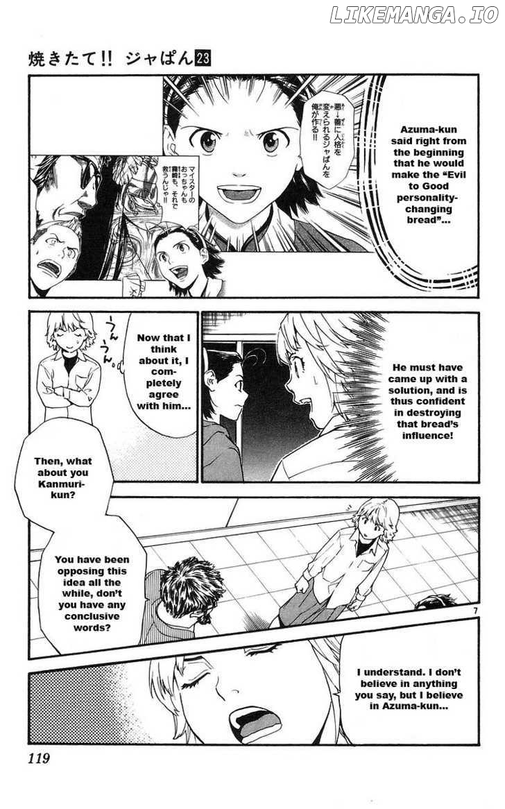 Yakitate!! Japan chapter 209 - page 7