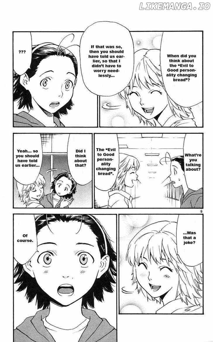 Yakitate!! Japan chapter 209 - page 9