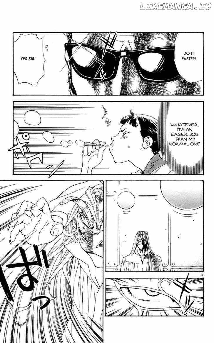 Yakitate!! Japan chapter 210 - page 7