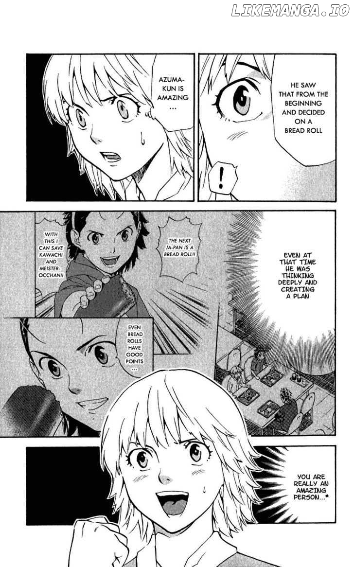 Yakitate!! Japan chapter 213 - page 19