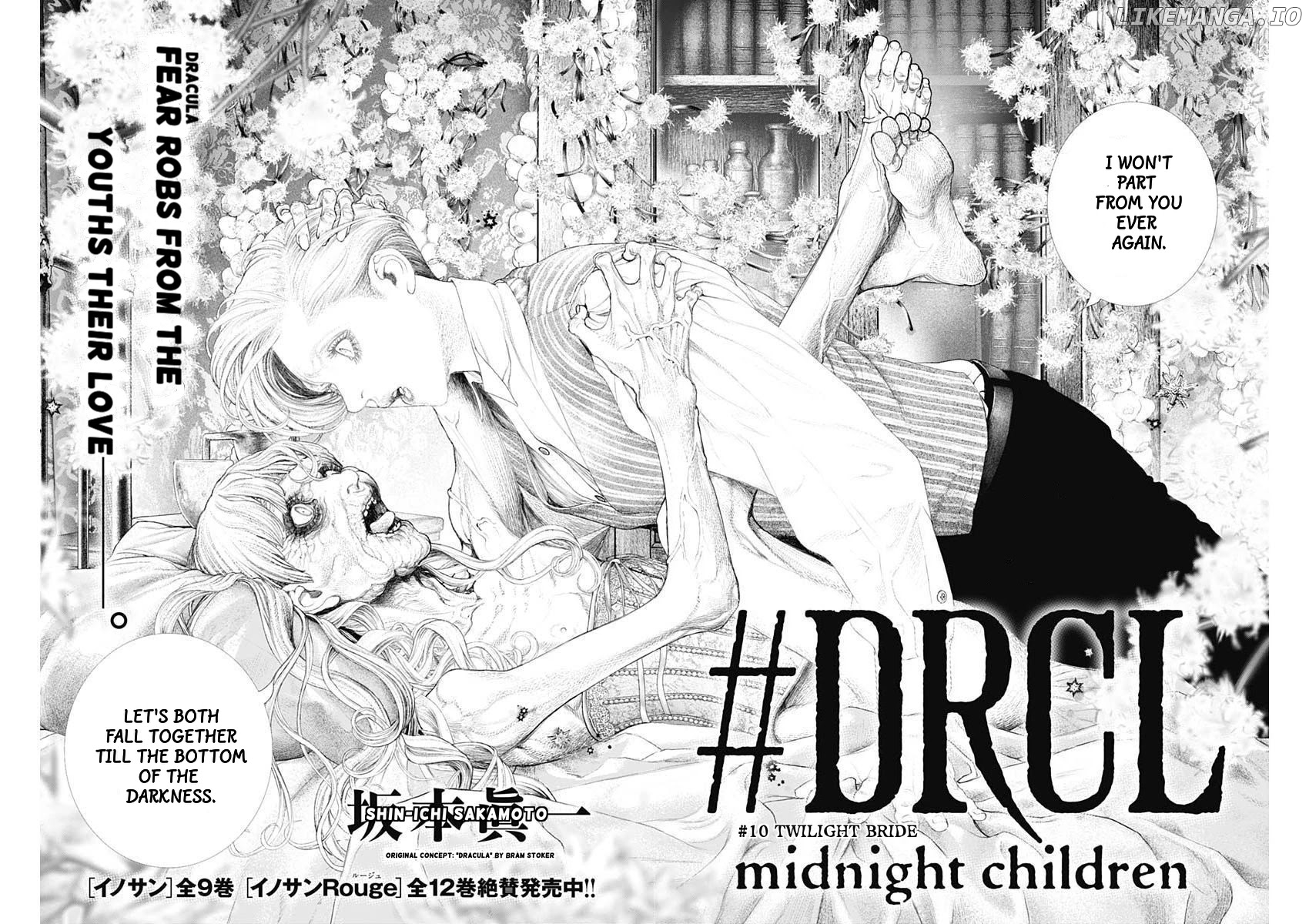 #DRCL Midnight Children chapter 10 - page 3