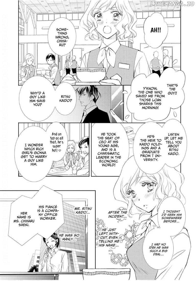 Reikoku Onzoushi wa Mikomori Kon wo Goshomou desu! Chapter 1 - page 10