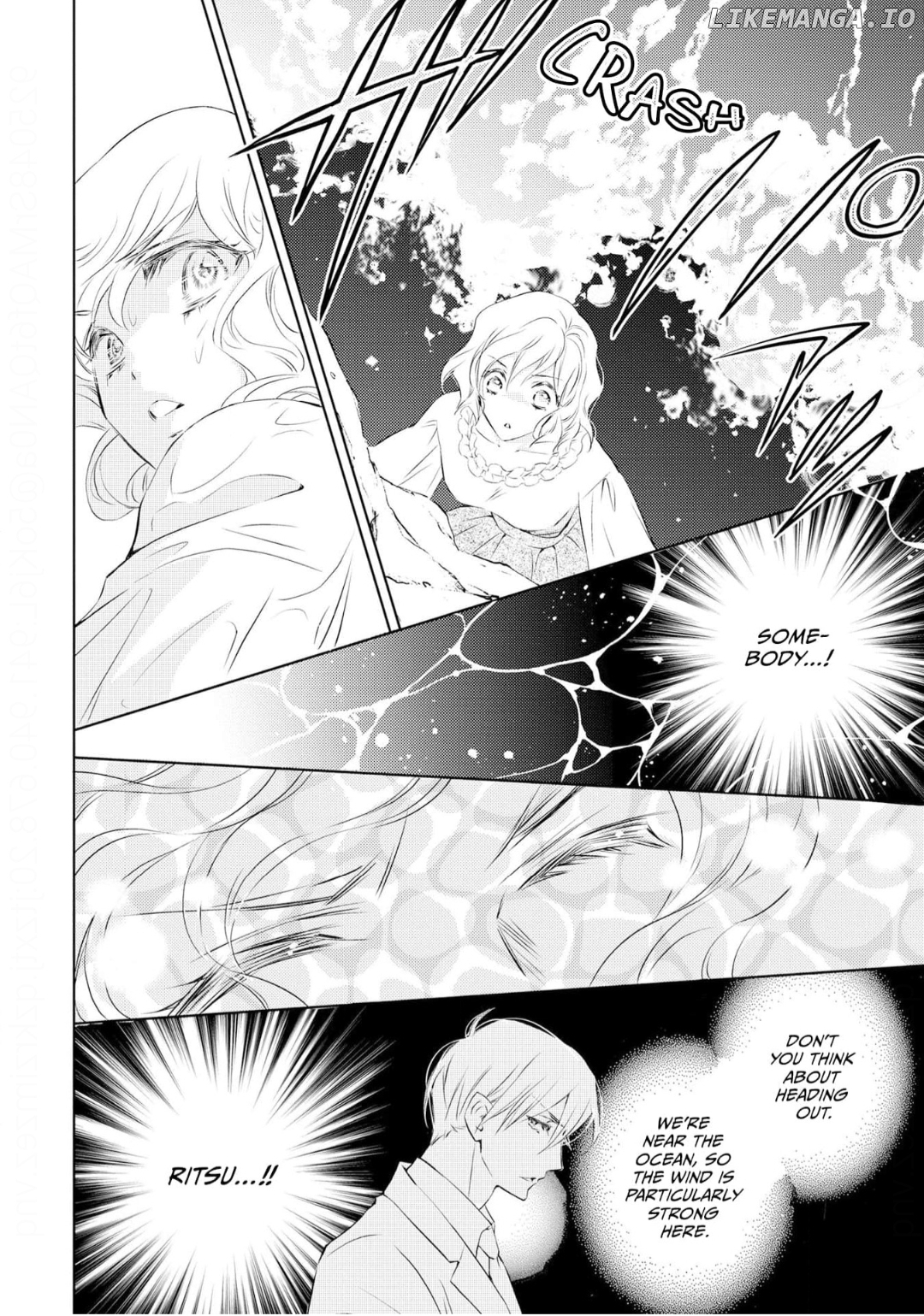 Reikoku Onzoushi wa Mikomori Kon wo Goshomou desu! Chapter 3 - page 8