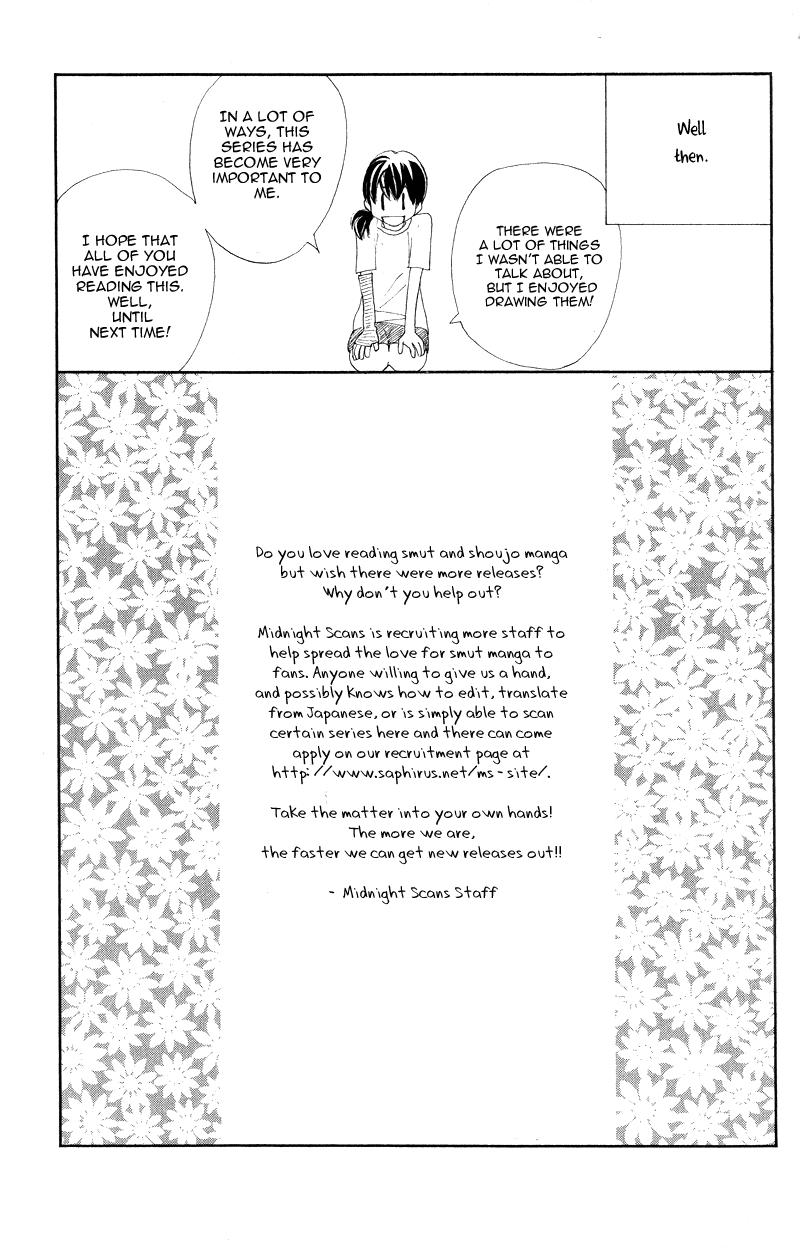 Shiro No Eden chapter 16.5 - page 8