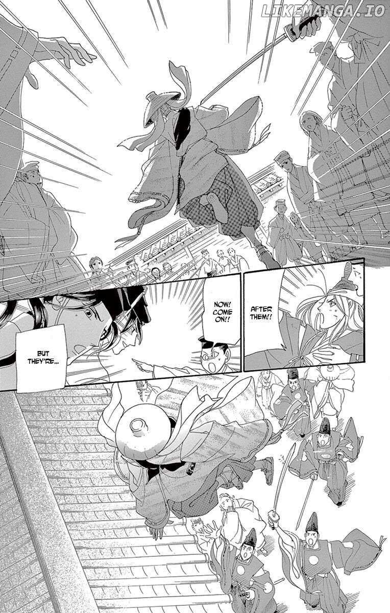 Kaguya-den Chapter 1 - page 24
