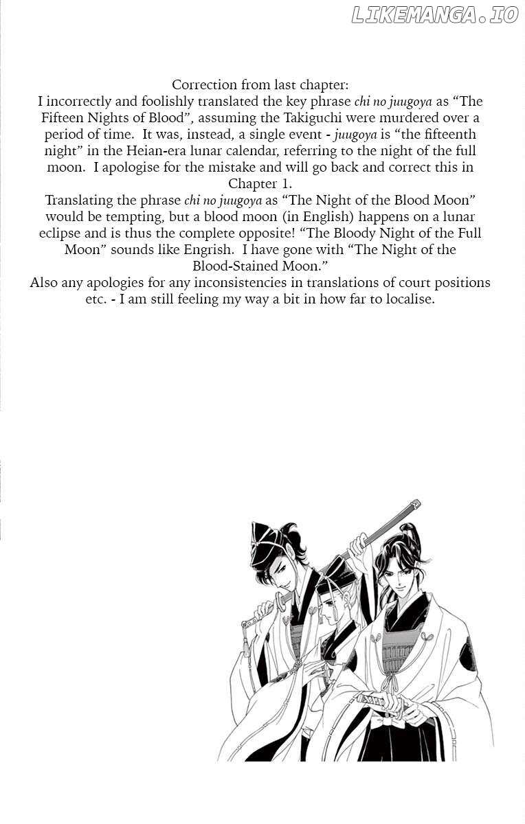 Kaguya-den Chapter 2 - page 1
