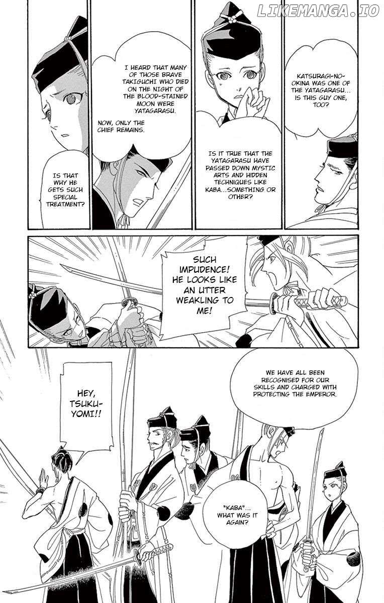 Kaguya-den Chapter 2 - page 10