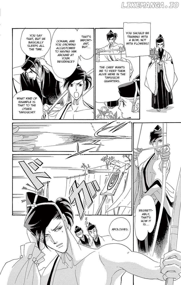 Kaguya-den Chapter 2 - page 11